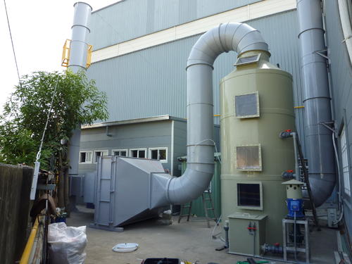 工業(yè)廢氣處理廠家